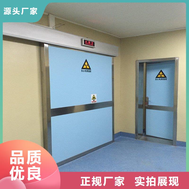 销售铅屏风的本地厂家