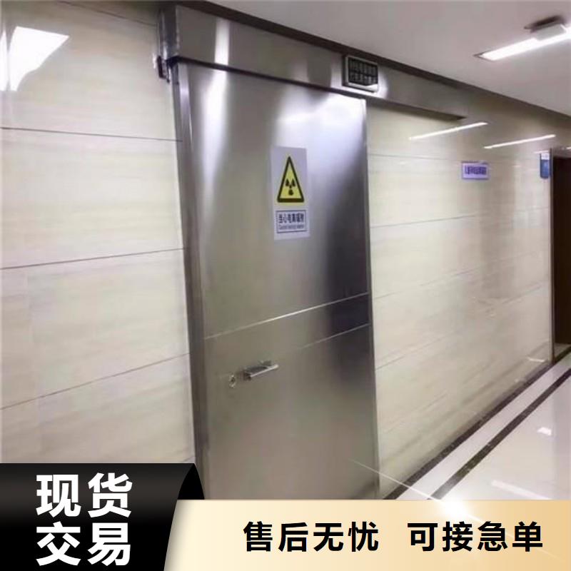 定制口腔科防护门_品牌厂家