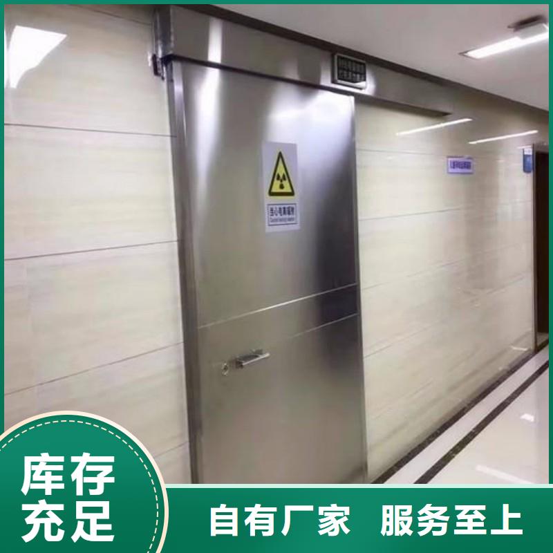 ?防射线工程厂家-库存充足