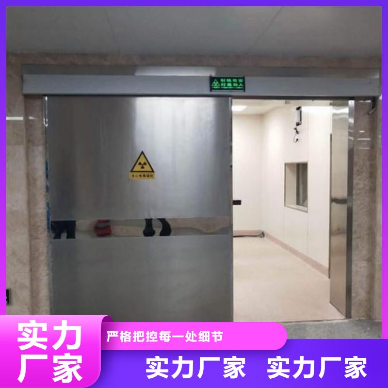防辐射工程助您降低采购成本