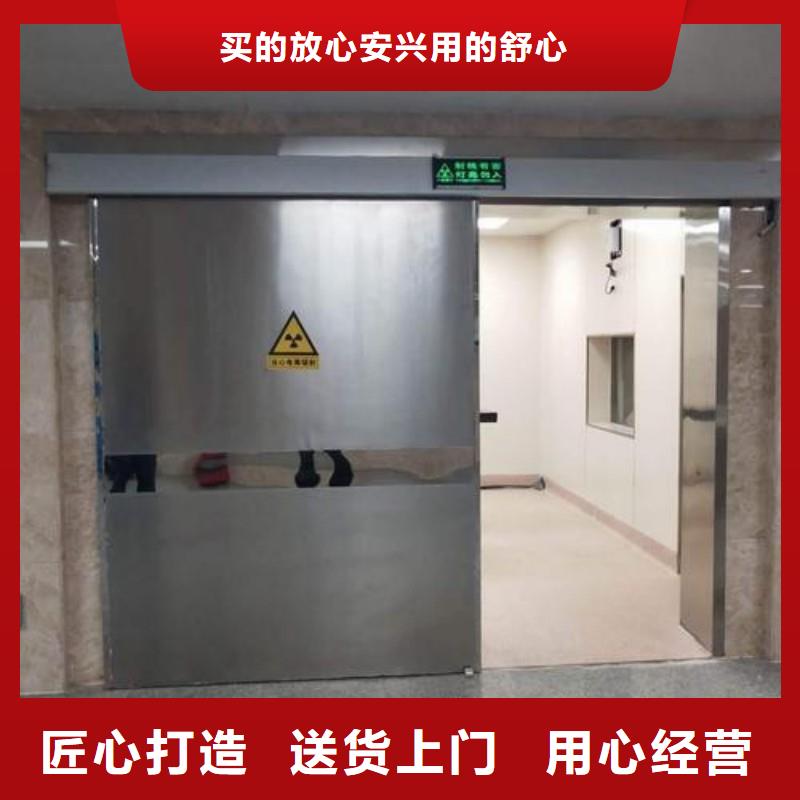 防辐射工程多年行业经验