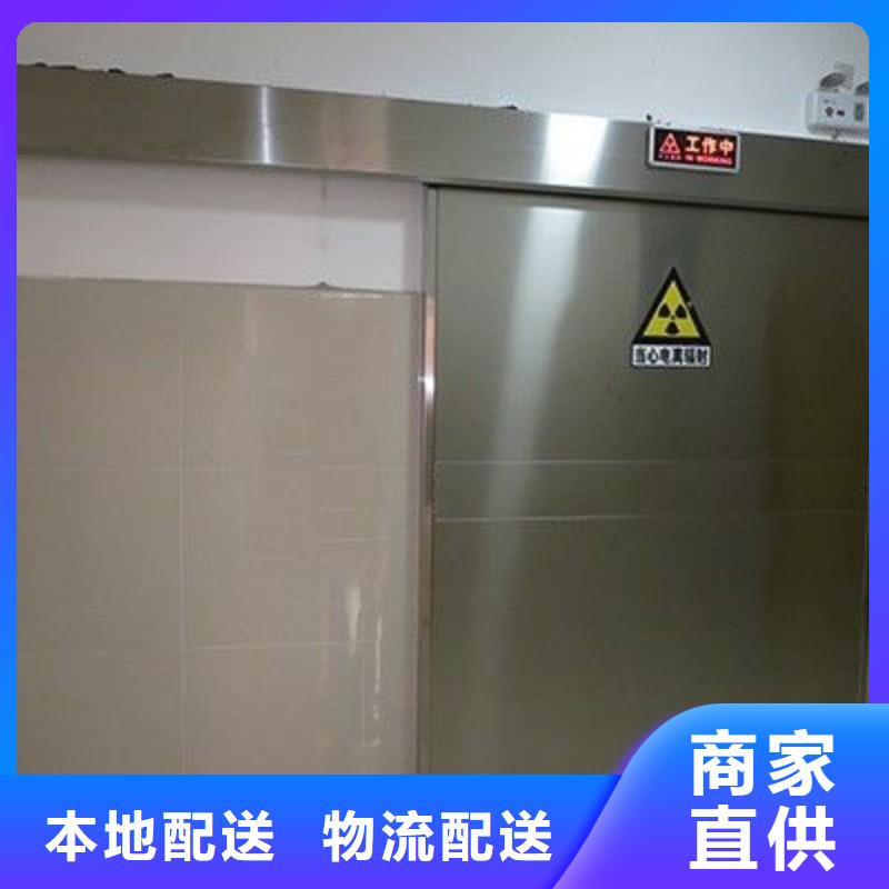 ?防射线工程销售报价