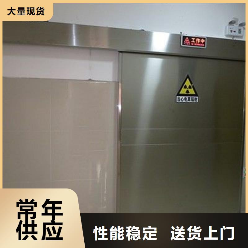 医用防护门收费标准