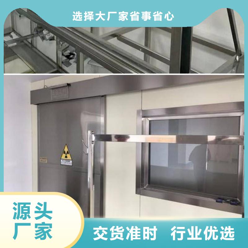 宠物医院防护门-宠物医院防护门售后保障