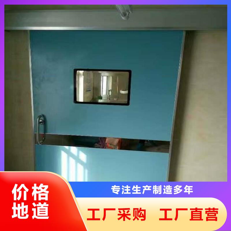 宠物医院防护门-宠物医院防护门省心