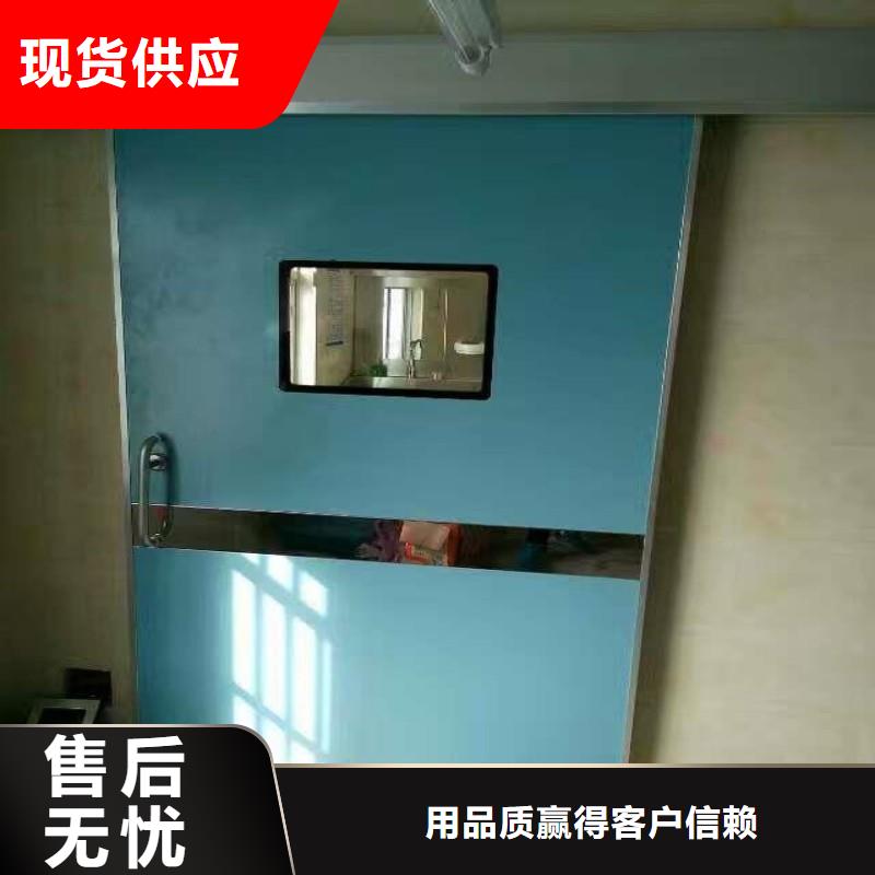 防辐射工程检验发货