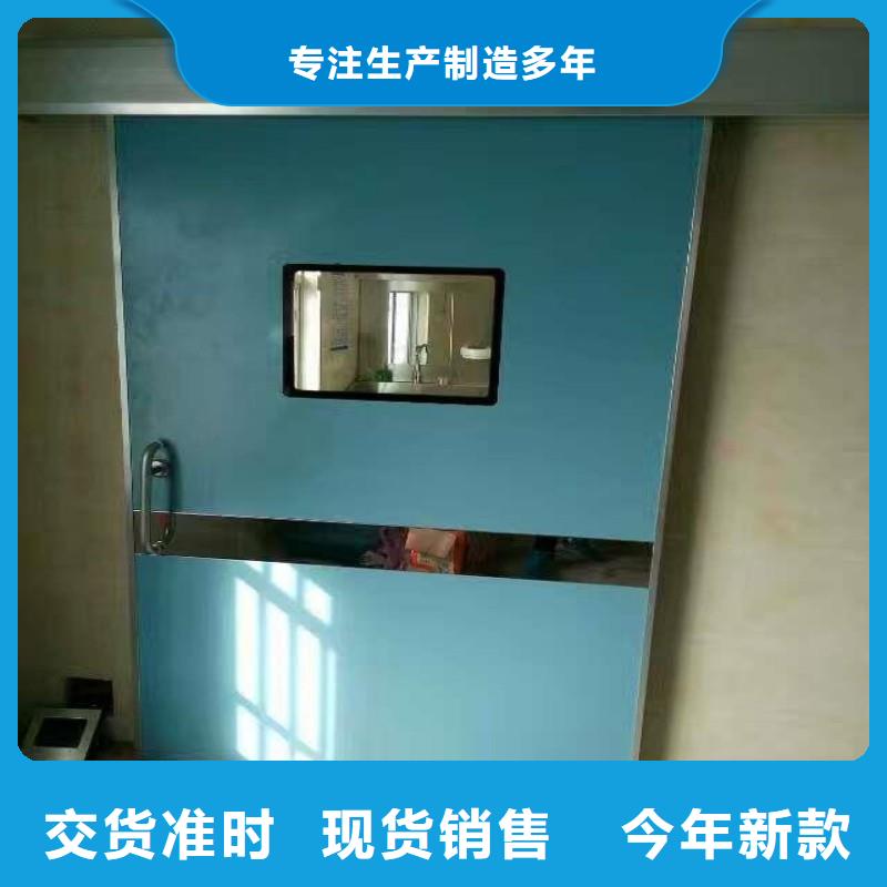 防辐射工程多年行业经验