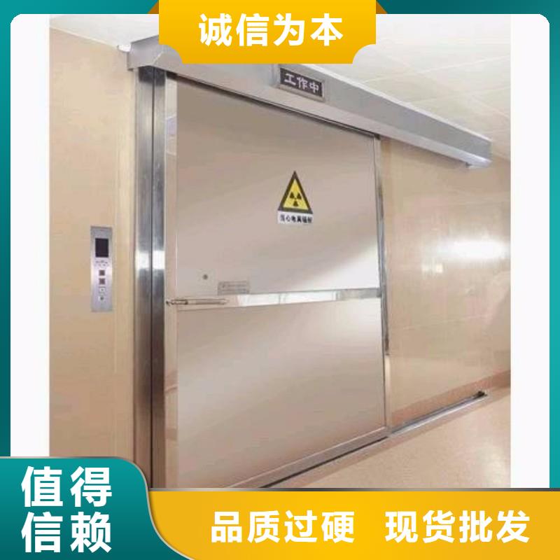 防辐射工程实拍展现