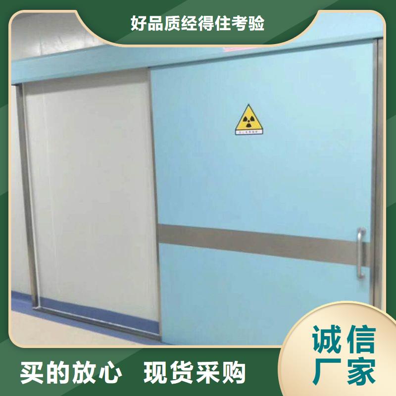 防辐射工程货源充足