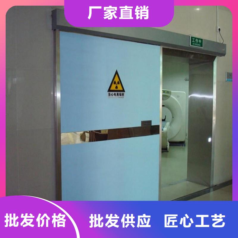 防辐射工程优选好材铸造好品质