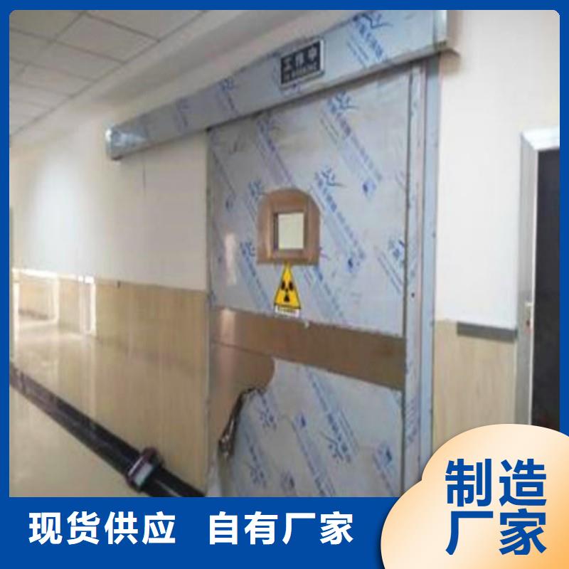 防辐射工程特价销售