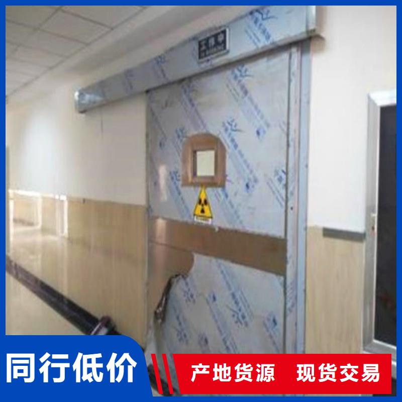 #宠物医院防护门#-价格优惠