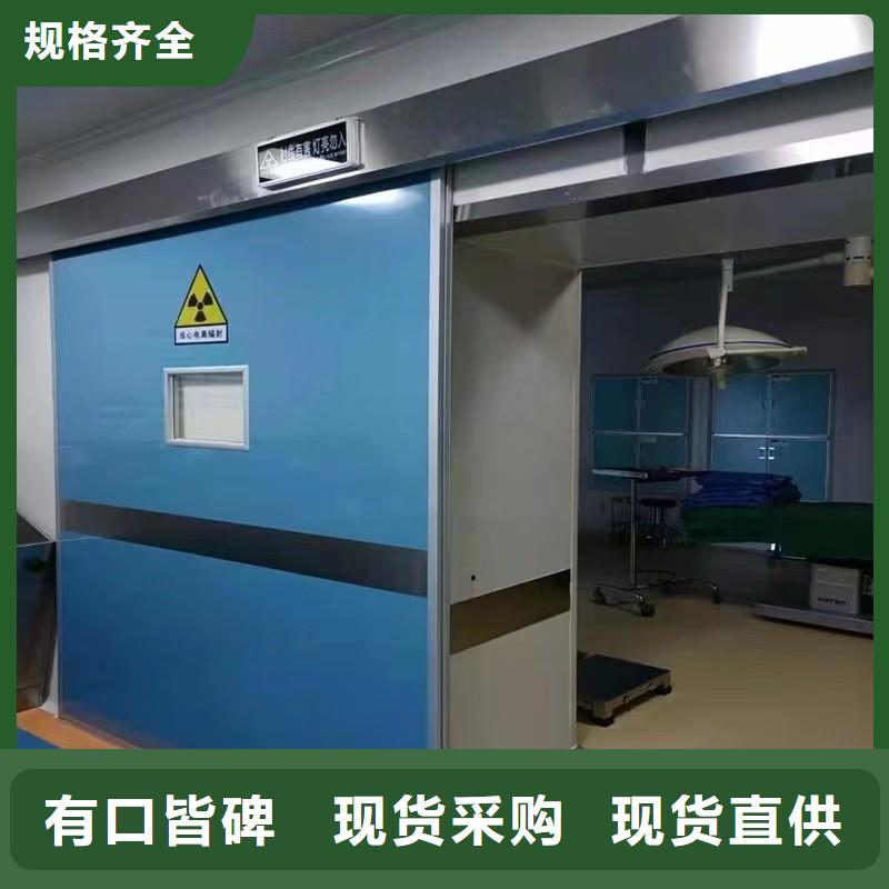 防辐射工程可定制