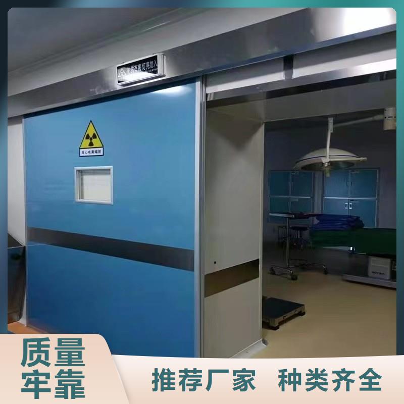 防辐射工程质量优选