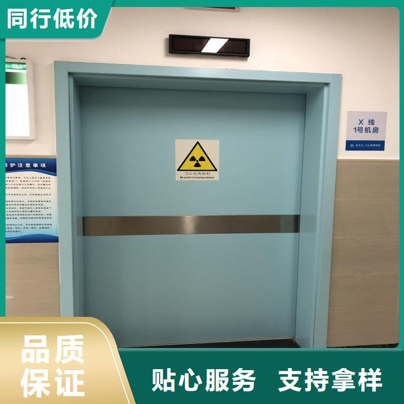 手术室铅屏风厂家定制