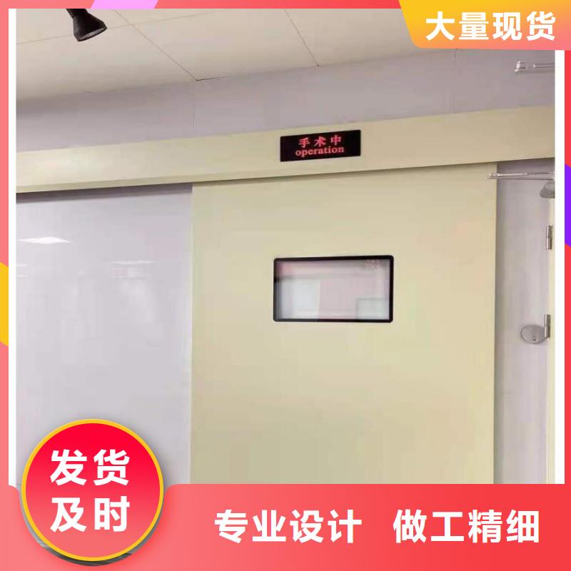 定制防辐射工程公司