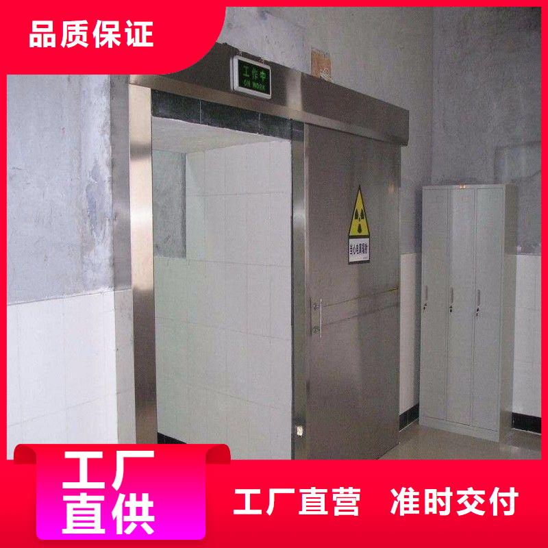 采购防辐射工程认准正兴医用工程有限公司