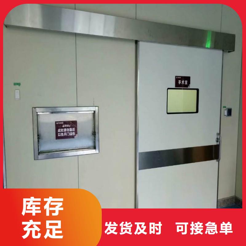 防辐射工程现货齐全售后无忧
