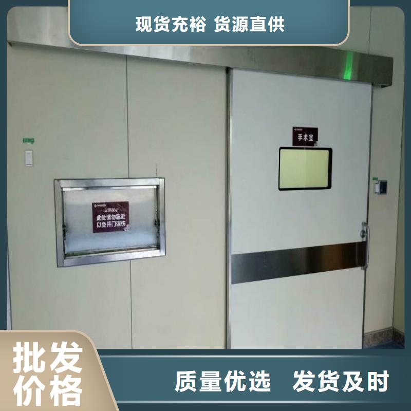 价格合理的?防射线工程经销商