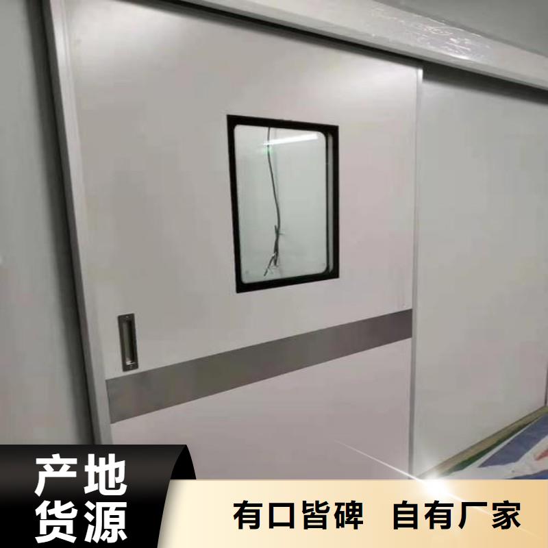 防辐射工程高质量高信誉