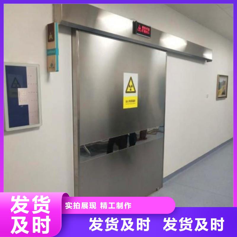 价格合理的?防射线工程经销商