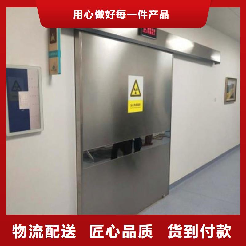 防辐射工程严谨工艺
