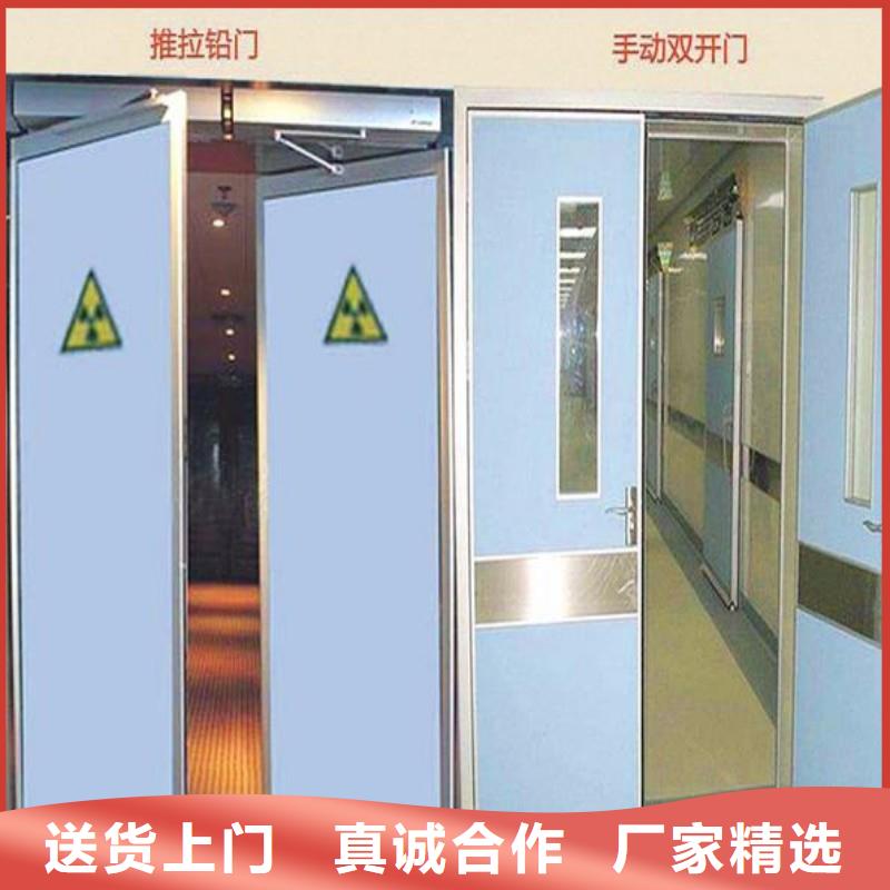 铅房实体厂家