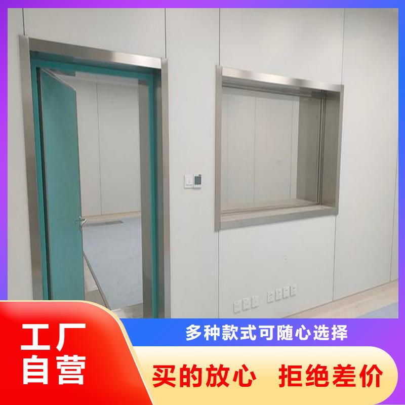 宠物医院防护门货到付款