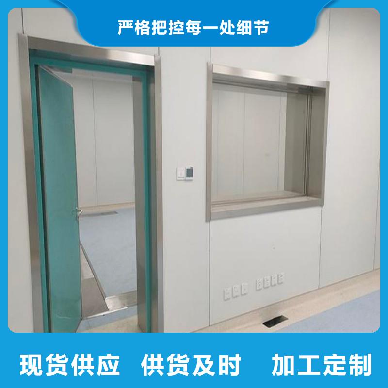 定制口腔科防护门_品牌厂家