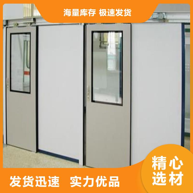 防护工程供货商