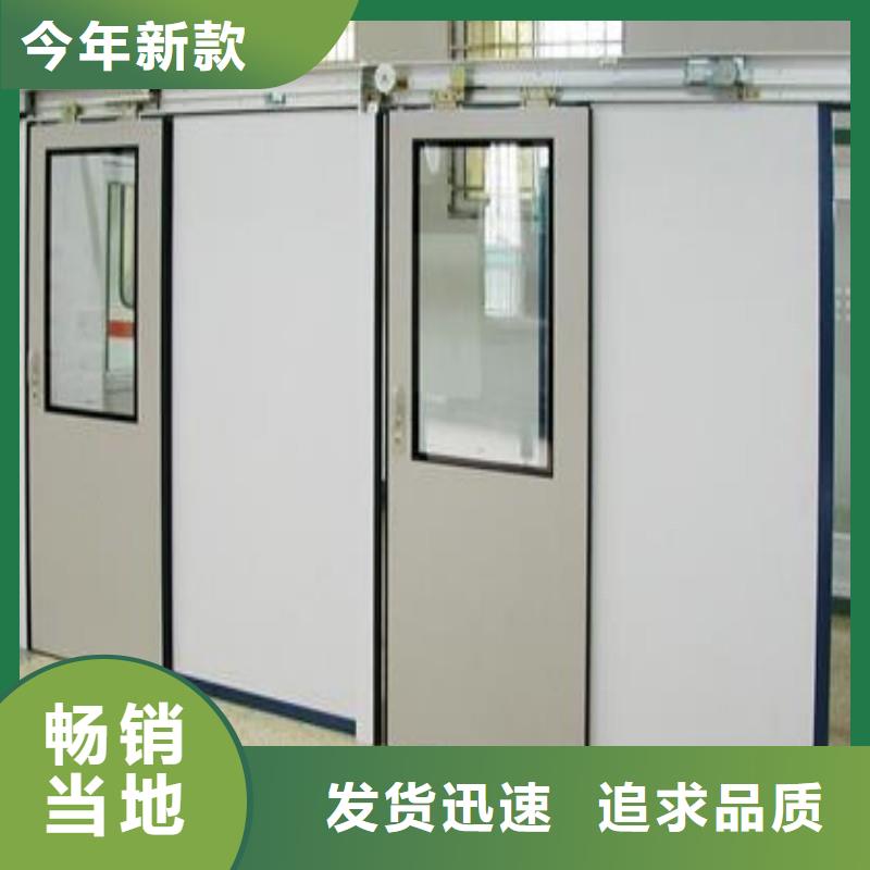 防辐射工程实力商家供货稳定