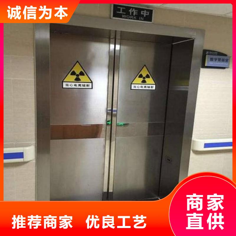 防辐射工程大量现货供应