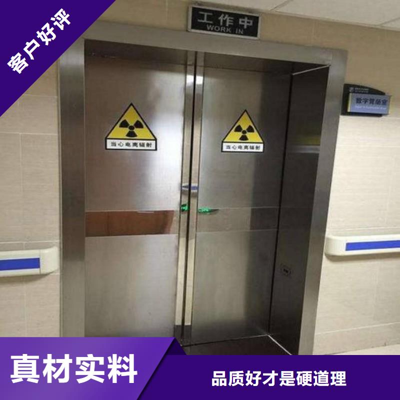 核医学防辐射工程采购