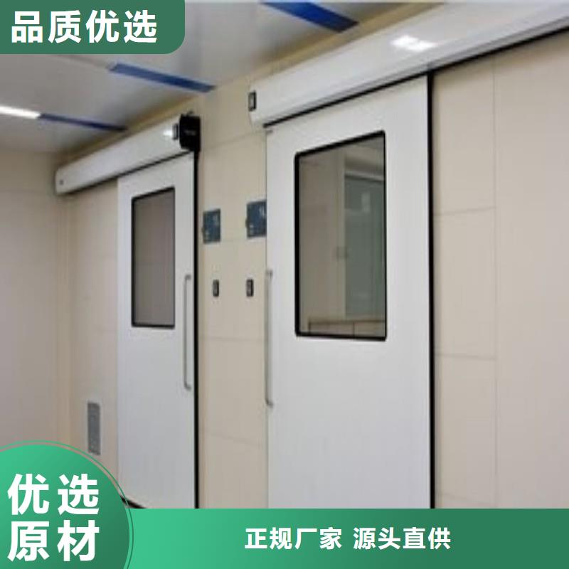 加速器改造项目现货直供价格优