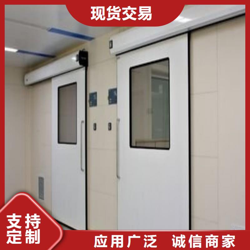 防护工程供货商
