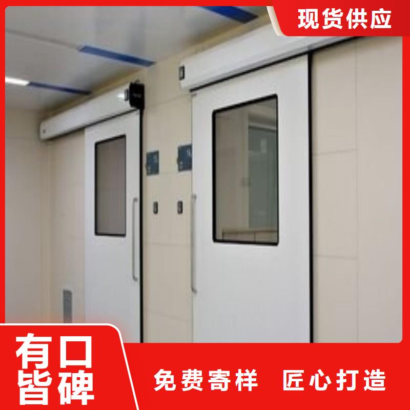 防辐射工程质检合格发货