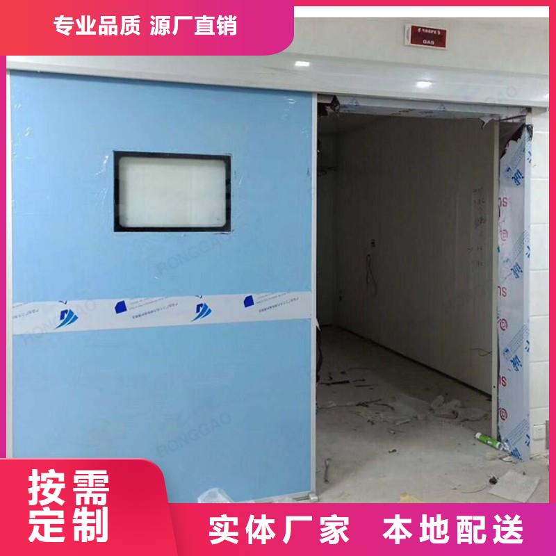 防辐射工程厂家采购