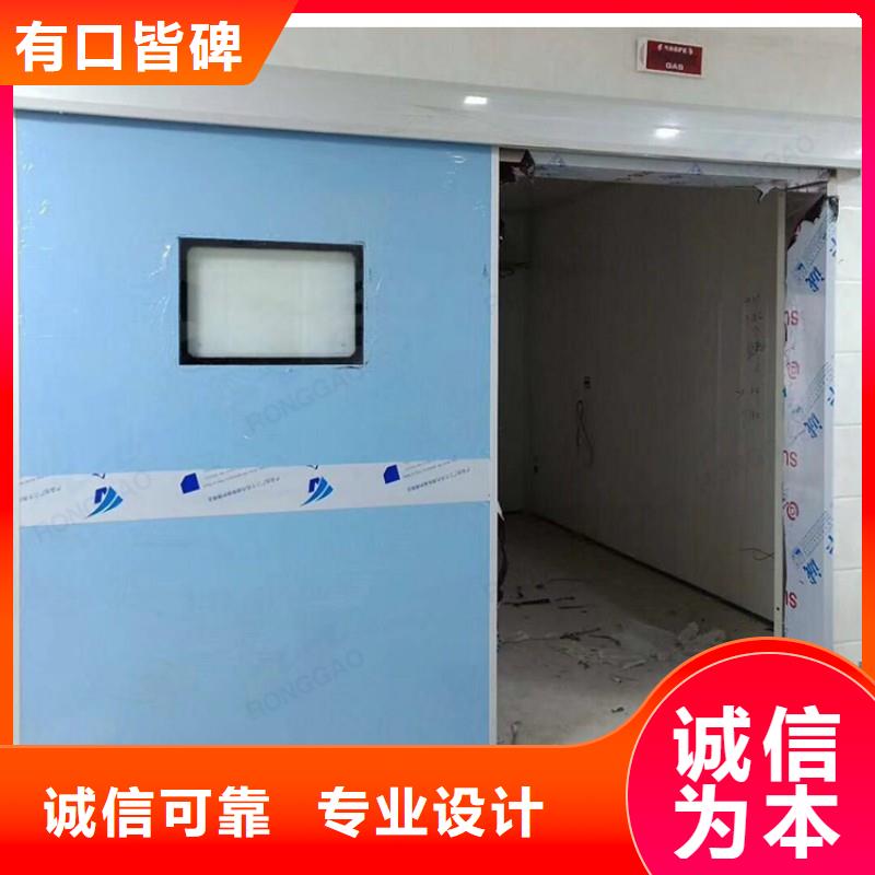 防辐射工程服务始终如一