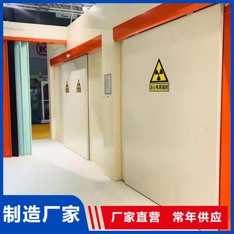 防辐射工程好货有保障