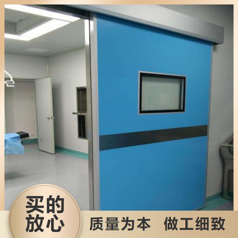 防辐射工程现货批发