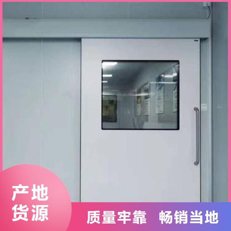 防辐射工程价格实惠工厂直供