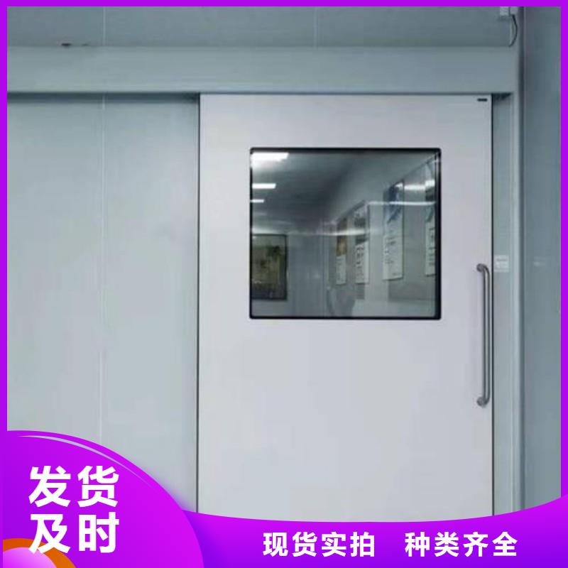 防辐射工程发货迅速