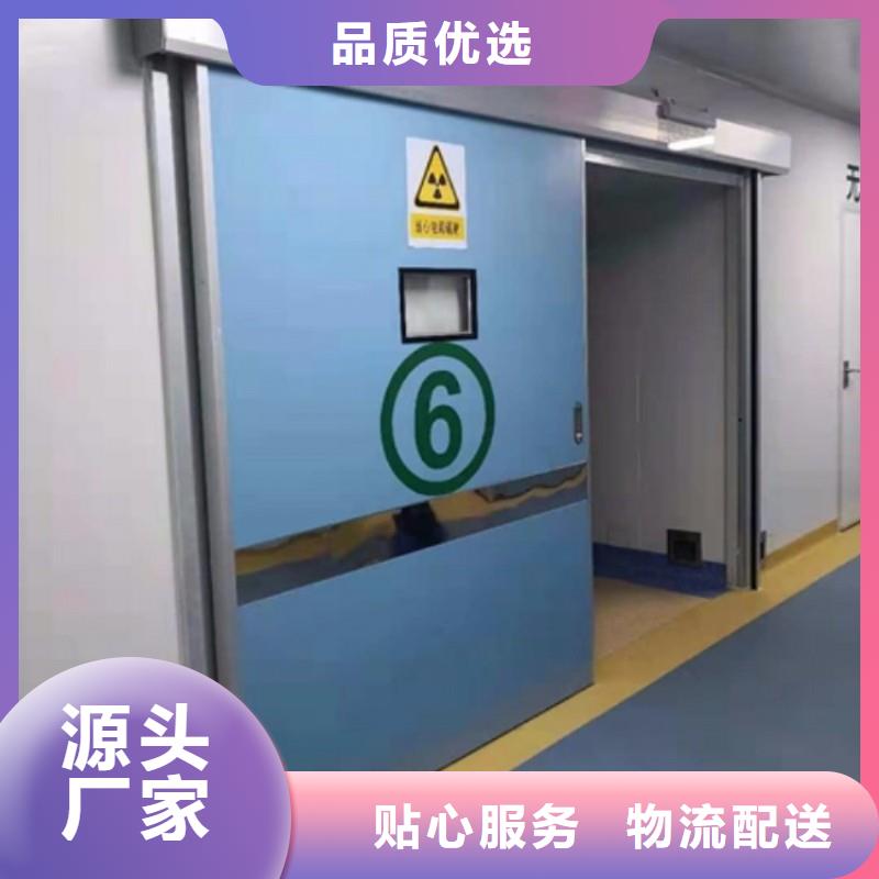 防辐射工程大厂家实力看得见