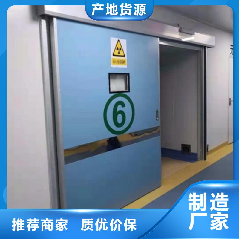批发骨科用铅屏风的经销商