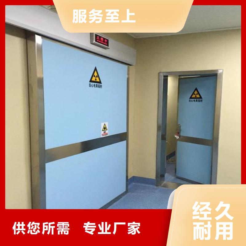 防辐射工程诚信商家服务热情