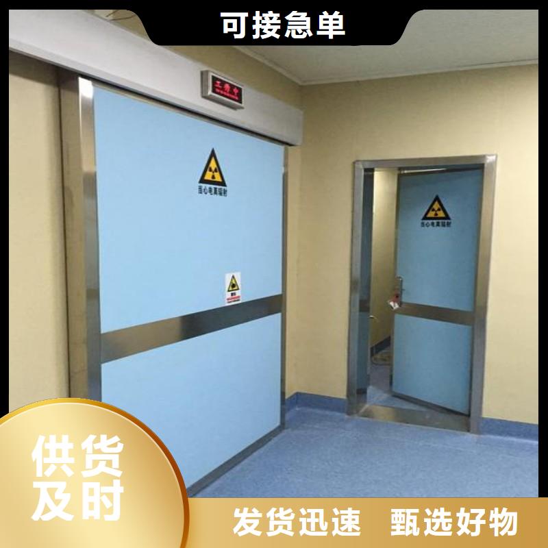 防辐射工程品牌企业