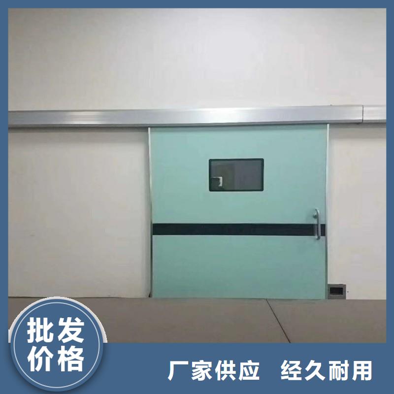 防辐射工程精致工艺