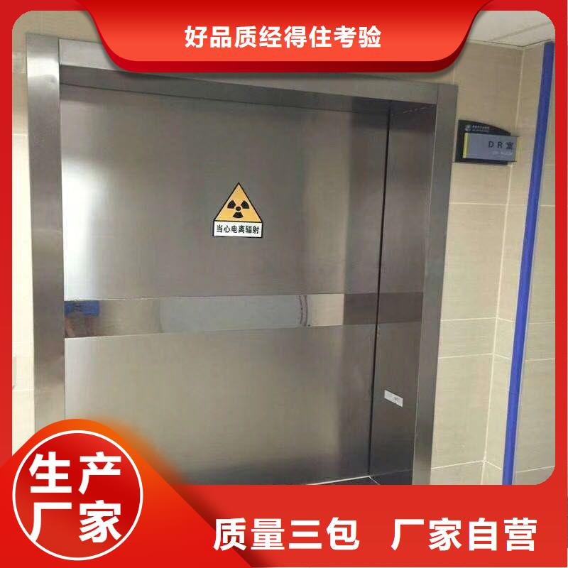 核医学污水处理工程量大价优