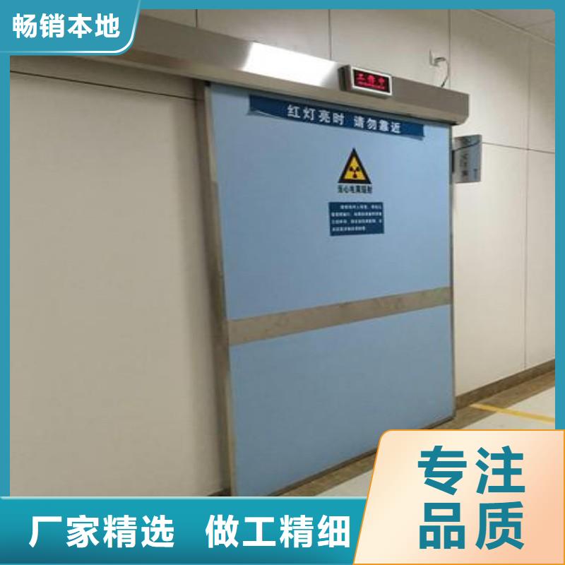 防辐射工程经验丰富品质可靠