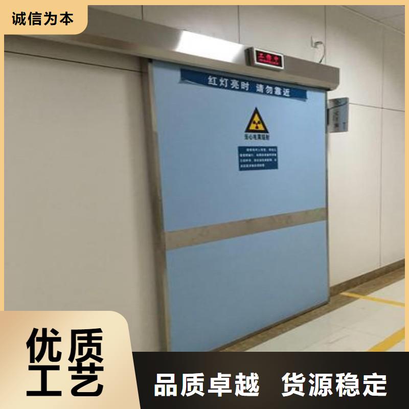 防辐射工程多种款式可随心选择